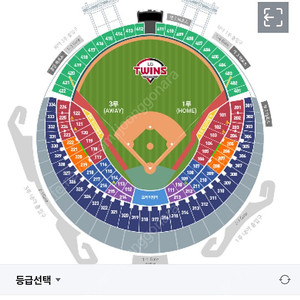 정가양도 6월 26일 (수) 3루 네이비 321블럭 2연석 LG vs 삼성 잠실