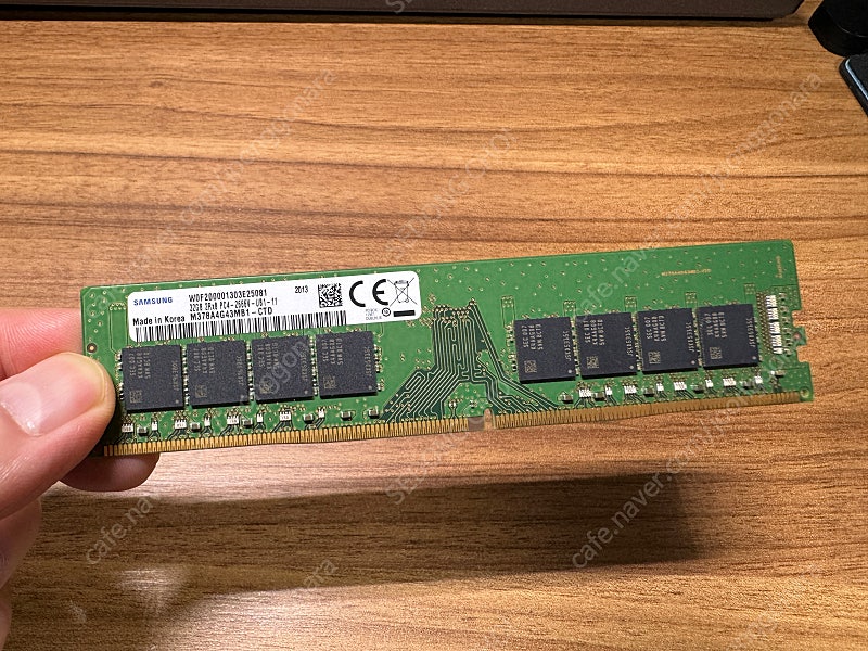 삼성 램 메모리 DDR4-2666 32GB (32기가 x 1개) 판매합니다