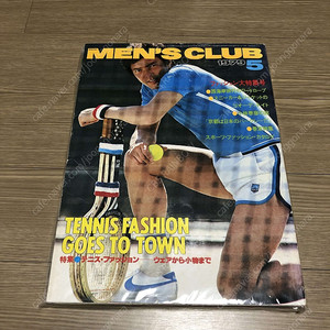 [19,000] (ONE SIZE) 맨즈클럽 MEN'S CLUB 1979년 5월호 맨즈클럽 빈티지 잡지 인테리어소품