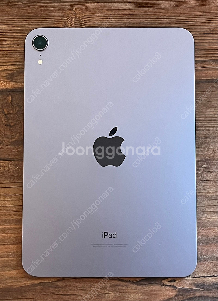 아이패드 미니6 64GB Wifi 퍼플 색상--3