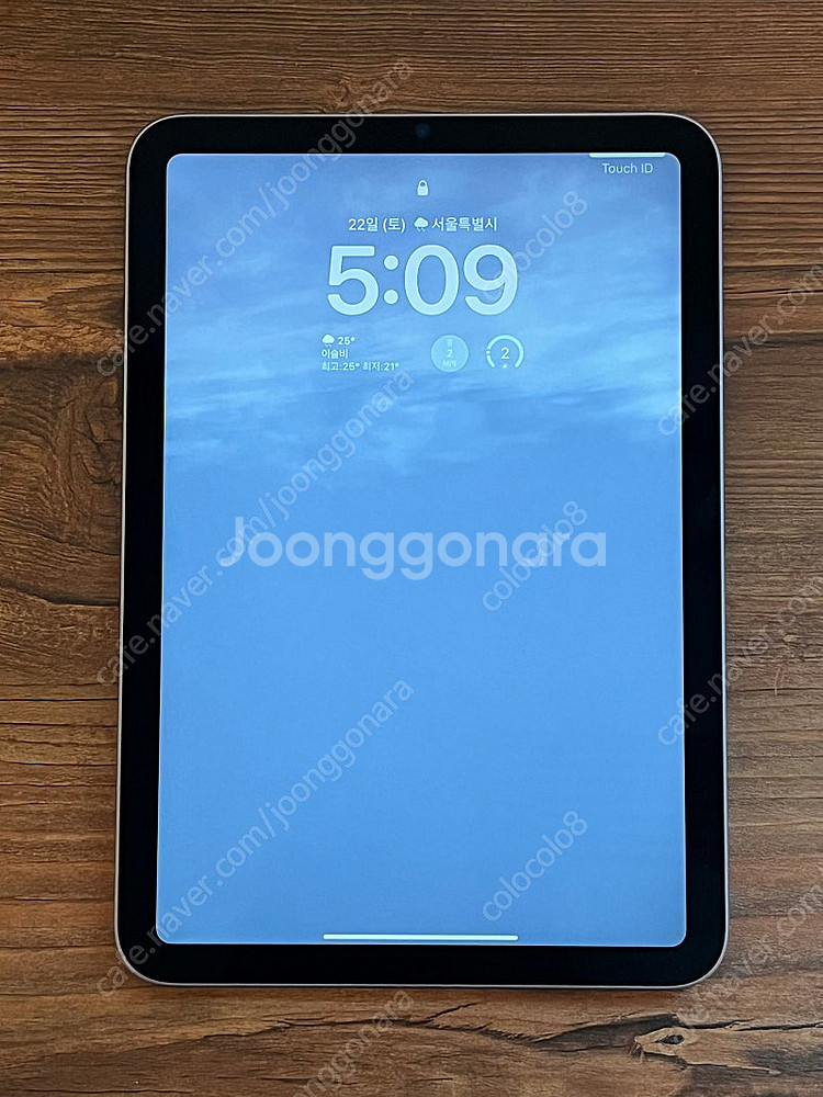 아이패드 미니6 64GB Wifi 퍼플 색상--4