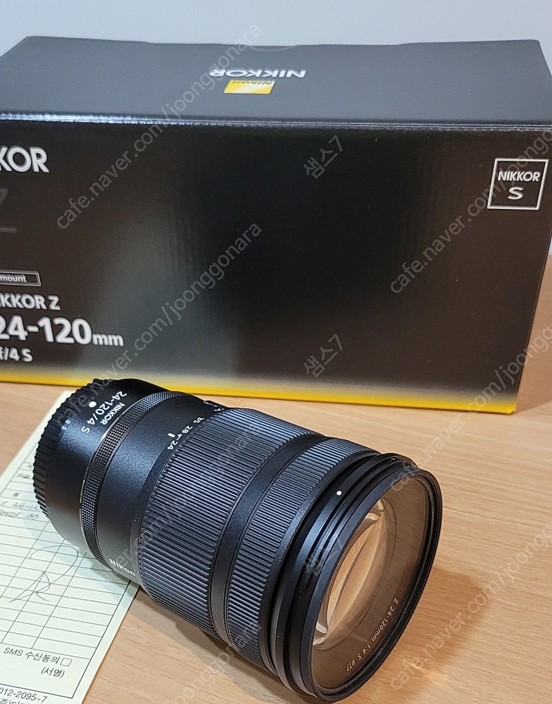 니콘 z 24-120mm f/4 s 렌즈 급매