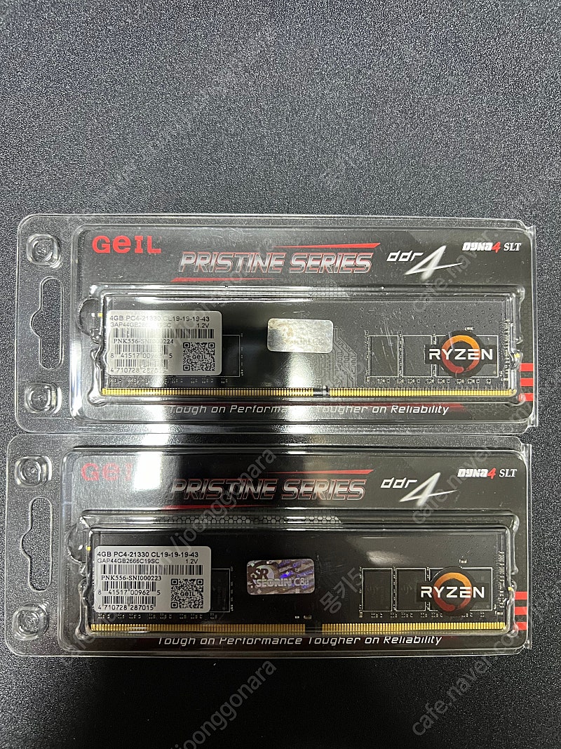 게일 DDR4 PC4-21300 CL19 PRISTINE 4G 팝니다.