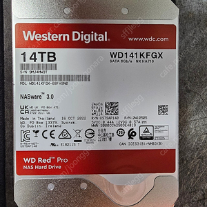 wd red pro 14tb 팝니다