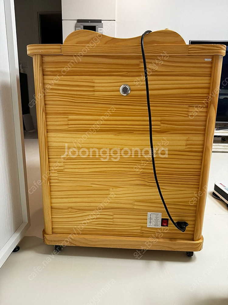에버조이 건식 반신욕기--0