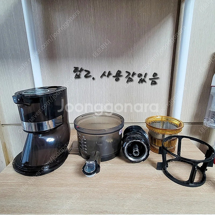 판매(안전) (탑 2세트) [카드가능] 쿠빙스 프리미엄...--2