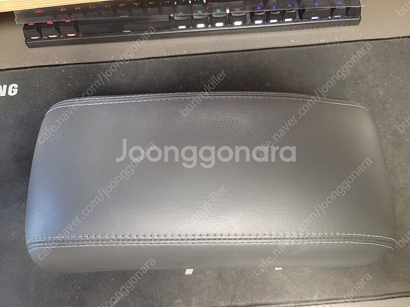삼성 SM518 SM520 가죽 센터콘솔 암레스트--0
