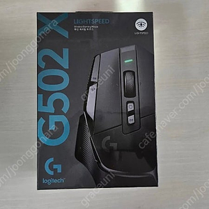 미개봉 로지텍 G502X lightspeed 블랙