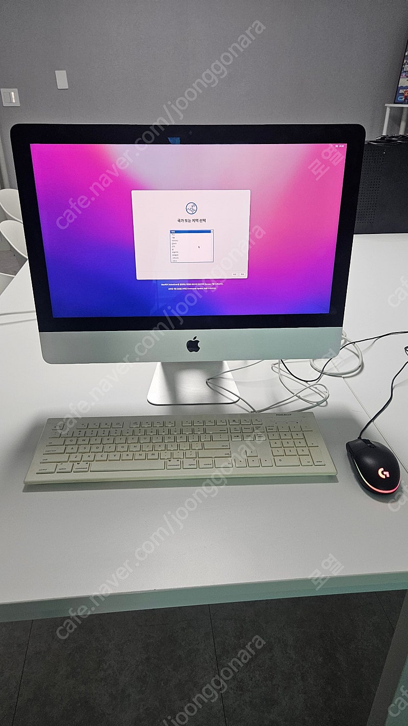 아이맥 imac 21.5 2015 late 팝니다