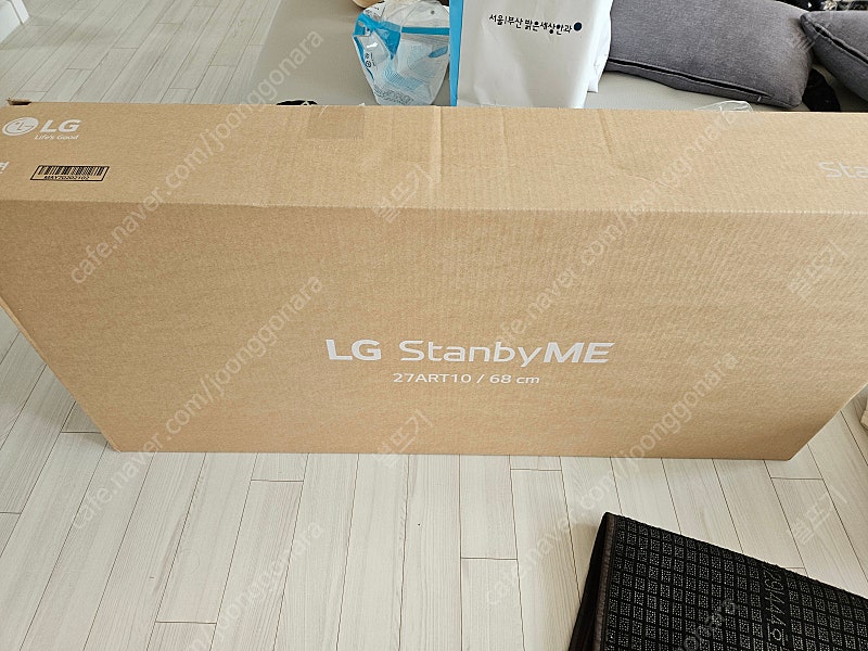 LG 스탠바이미