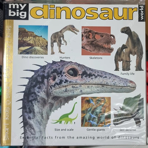 My Big Dinosaur World 외서 원서 영어 책 (미개봉)