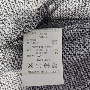 레노마옴므82사이즈32사이즈 바지