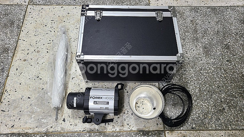 FOMEX H1000 할로겐 라이트--1