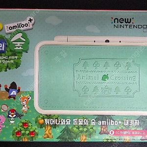 New 2ds XL 튀어나와요 동물의 숲 에디션 (미개봉)