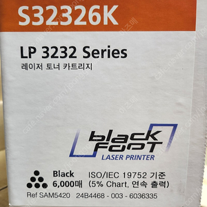 S32326K_LP 3232 시리즈