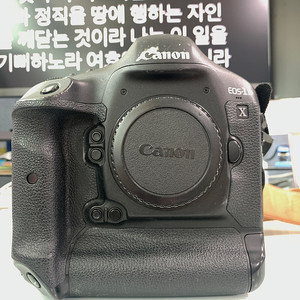 캐논 1dx 왕덱스 정품 카메라