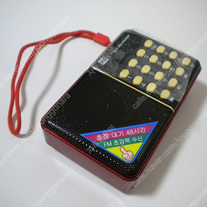 미사용 효도라디오 (미개봉) 마이크로칩에(USB겸용) 6400곡( 70년대 -80-90-20년대)즐겨듣는 팝송과-가요가 내장 추가입력가능 충전기-이어폰-풀셋트입니다 소니워크맨