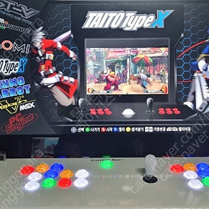 에뮬 끝판왕 어트랙트 & 하이퍼스핀 & umpc (뷰릭스 월광보합 오락실 )