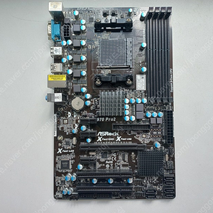 ASRock 970 Pro2(AM3+,비쉐라,잠베지)