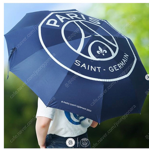 파리바게뜨x파리생제르맹 우산