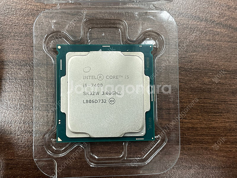 인텔(intel) i5-7400 판매합니다(쿨러/택배비...--0