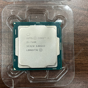 인텔(intel) i5-7400 판매합니다(쿨러/택배비포함-45,000원)