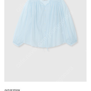 공드린 talia cotton blouse 스카이블루색상 팔아요