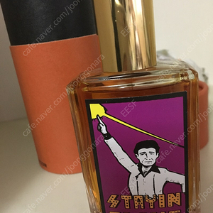 러쉬 스테잉 얼라이브 퍼퓸 50ml