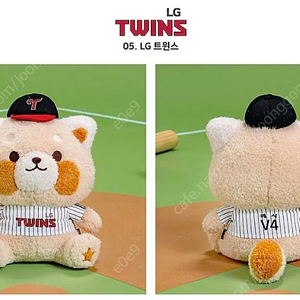 kbo 레시 인형 엘지트윈스