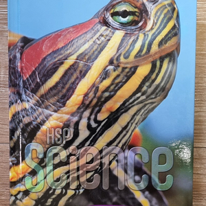 HSP Science 3+homework book