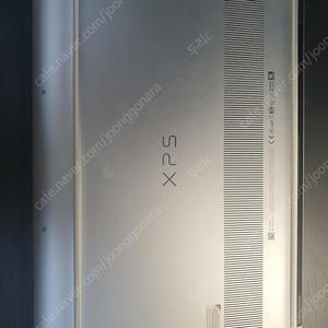 Xps 9520