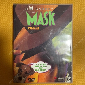 중고&신품 DVD 판매