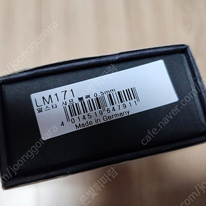 라미펜 알스타 LM171 샤프 블랙 0.5mm