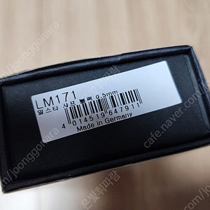 라미펜 사파리 LM171 샤프 샤이니화이트 0.5mm