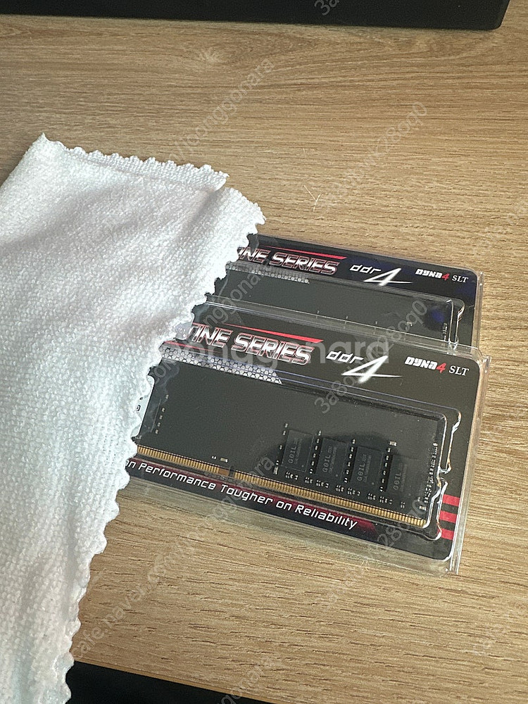 Geil pristine ddr4 3200 8gb x2--0