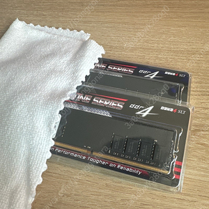 Geil pristine ddr4 3200 8gb x2
