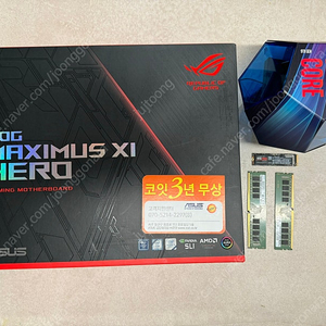 9900k z390 maximus xi hero, 32기가램, 970 pro ssd