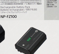 소니 사은품 FZ100 팝니다 ! 새거에요 바로온거 팝니다 !--0