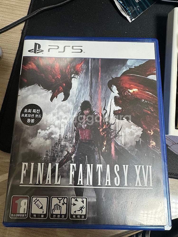 ps4,ps5 마블 스파이더맨,파이넝판타지16 니어오토...--2