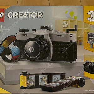 레고(LEGO) 크리에이터 31147 레트로 카메라 공홈판 미개봉(MISB) 판매합니다.