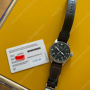 Iwc 5009-01 빅파일럿 판매합니다