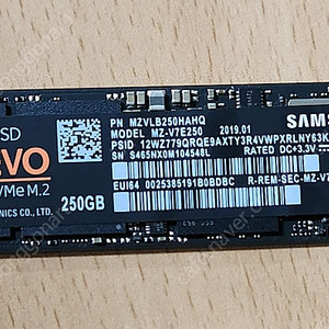 삼성 nvme M.2 970 EVO 256GB 3.5만원 판매합니다.