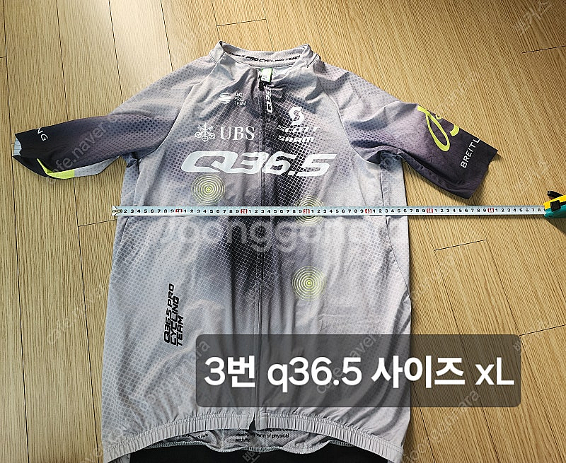 피세이 q36.5 남성반팔져지--0
