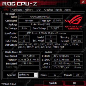 ASUS ROG 완본체 [ 5900x, 32g, 3080 ] 판매합니다.