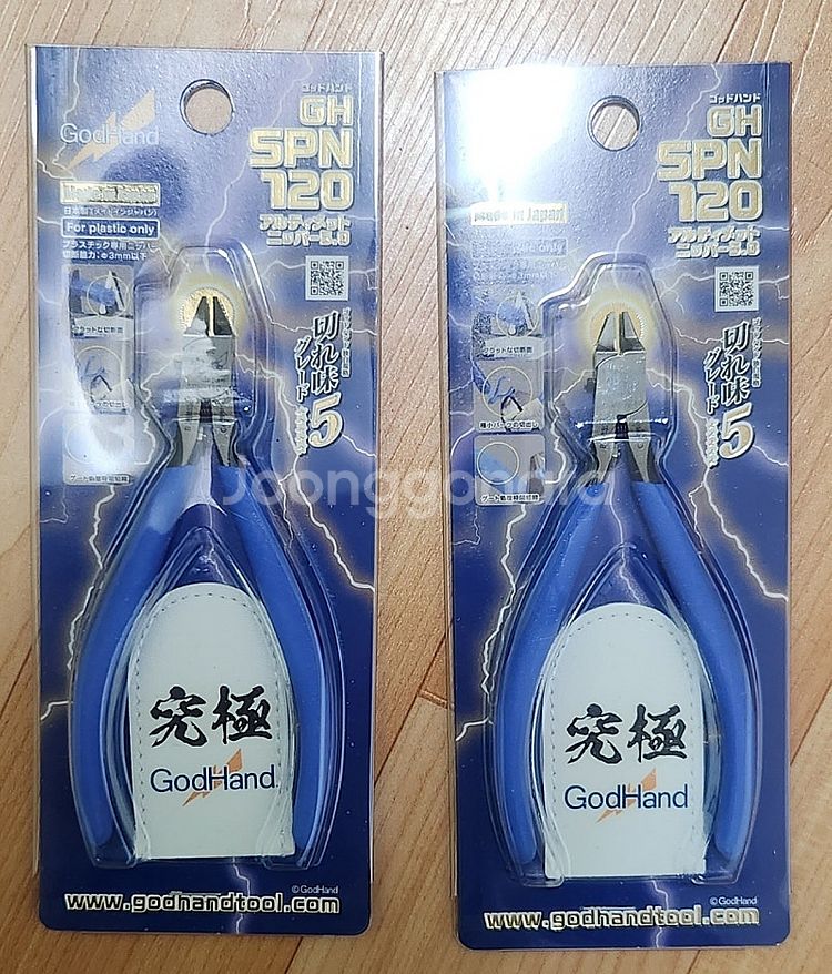 궁극니퍼 GH SPN-120 미개봉 팝니다.--0