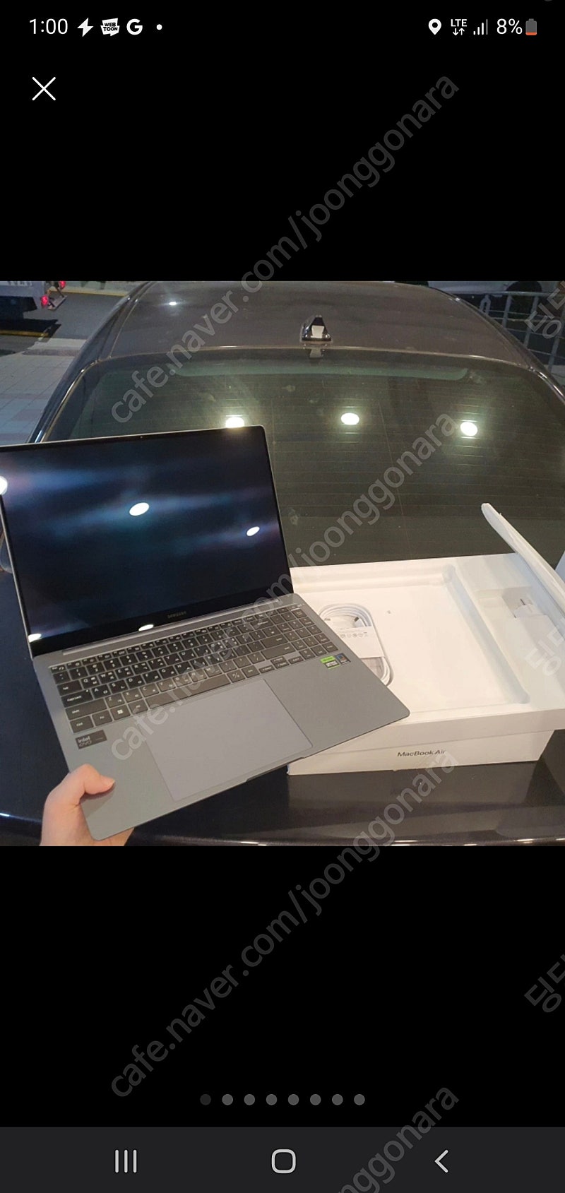 (쿨매)새제품 삼성노트북 2024 갤럭시북4 울트라 NT960XGL RTX4050(원가300만원이상) 2대