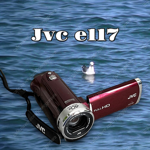 풀박 Jvc e117 빈티지 캠코더 레드