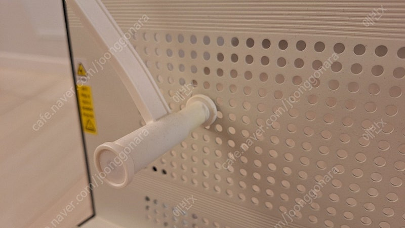 에듀플레이어 독서대 EDR21--1