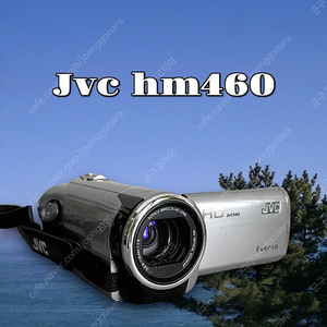 Jvc hm460 실버 캠코더 카메라