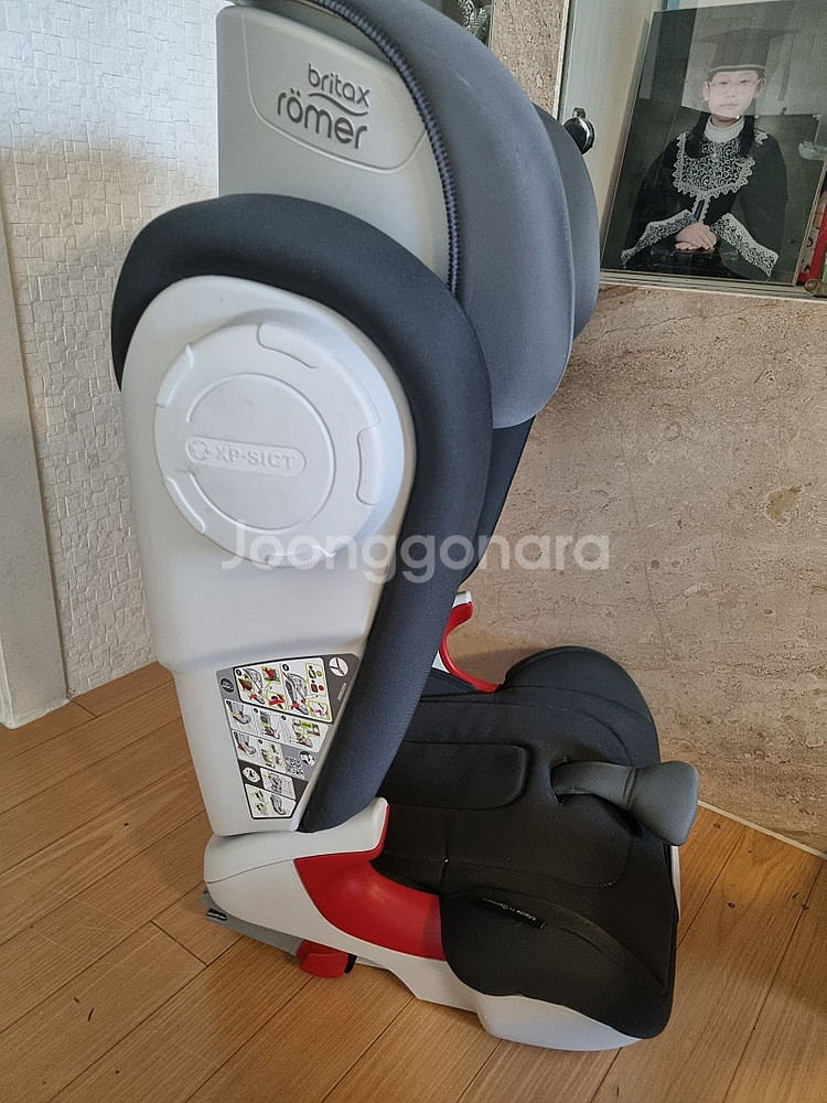 브라이텍스 롬머 키드픽스 2 주니어카시트 15-36kg--3